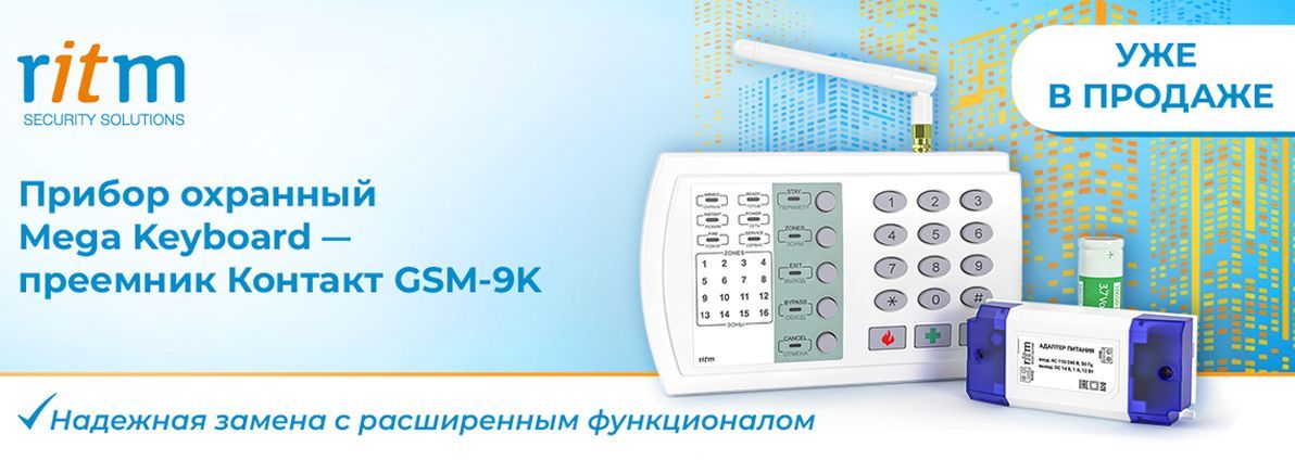 image_slider