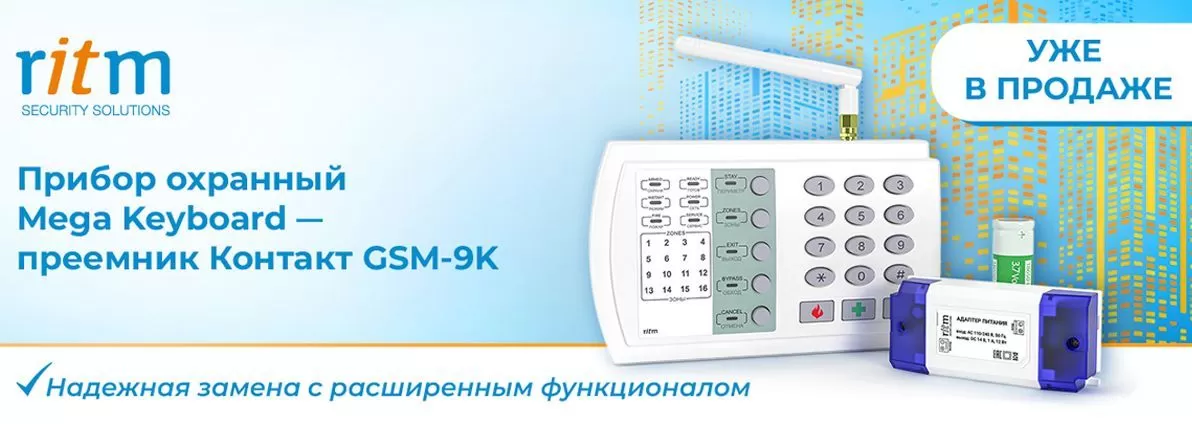 image_slider